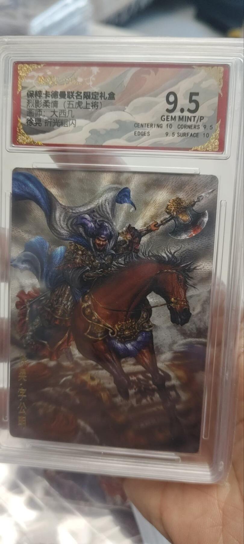 秋原瞳的小店第三十九期（老家的风，每次回去都能心灵得到治愈，吹起曾经童年那个最美好的回忆）