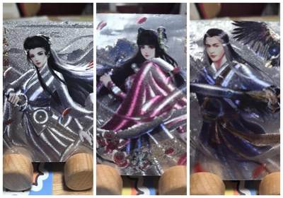 【持续收拍品】-琦卡当当铺～第38期★★~支持寄存★★~【9点40结束】扫码加群抽[包邮券]~ - 奇点最新一期定制神雕侠侣小龙女/杨过/郭襄人物齐粗闪三张