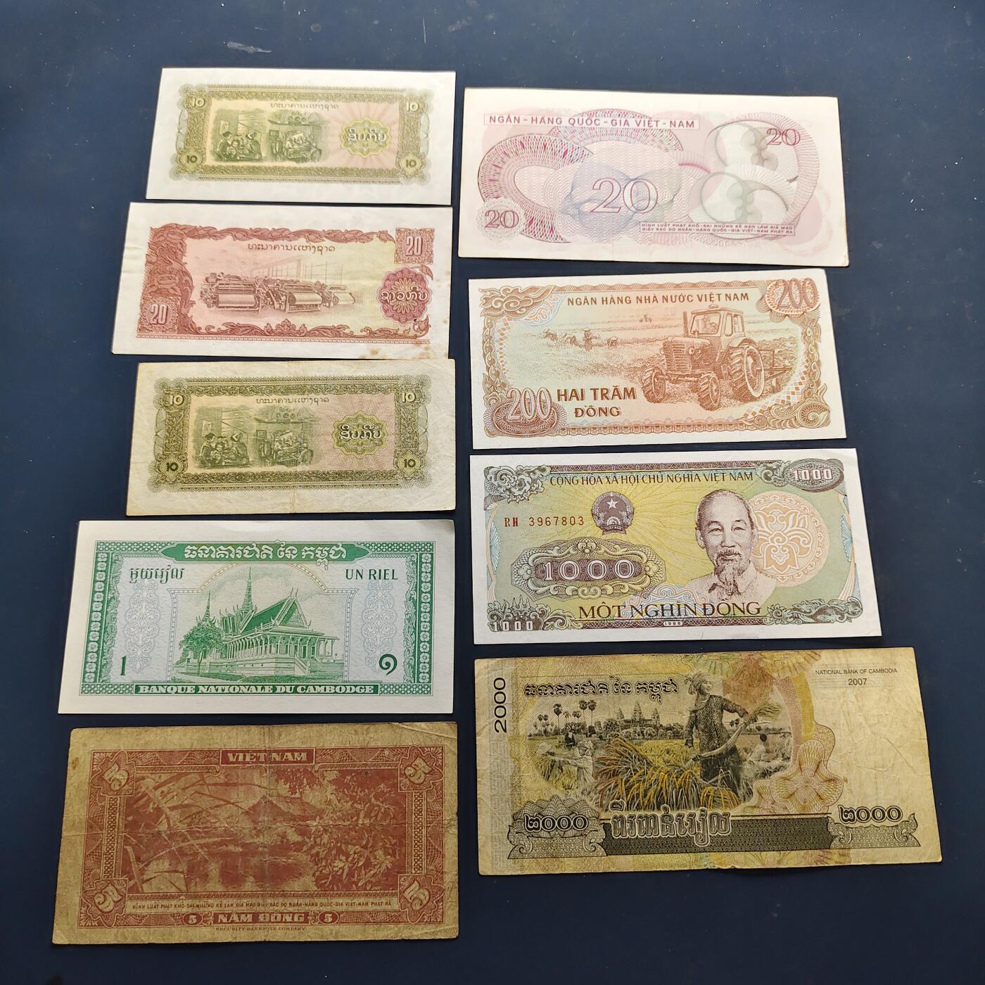 【全场包邮】纯粹捡漏拍514场