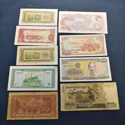 【全场包邮】纯粹捡漏拍514场 - 【纸钞】东南亚越南+柬埔寨等各年份各面值非全新纸钞9枚一组