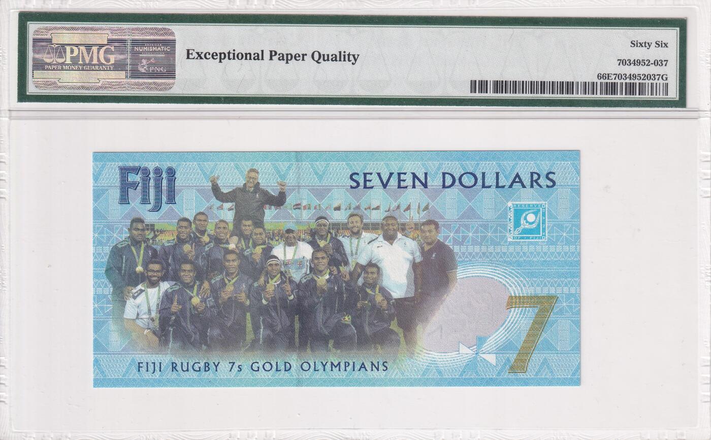 【礼羽收藏】🌏世界钱币拍卖第130期 【PMG66】大洋洲 斐济 2017年 荣获里约奥运会7人制橄榄球冠军 纪念钞 AU首冠