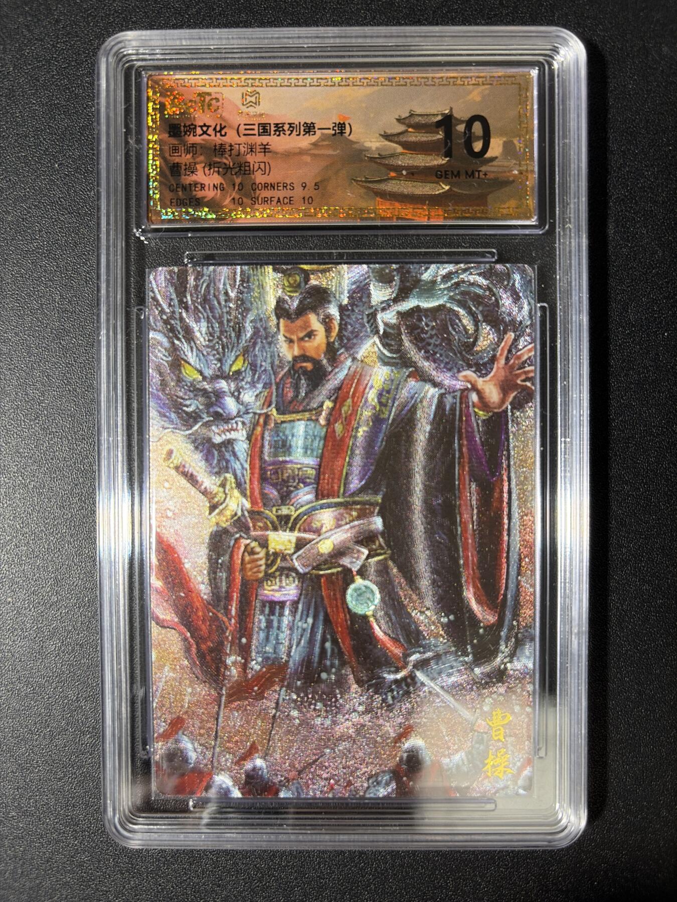 NO.28 好又多金牌大场，每周一站式配齐，方便凑单！（周6晚9点截拍，卖家送拍0抽成！） 墨婉 棒打渊羊 曹操 粗闪 10G+