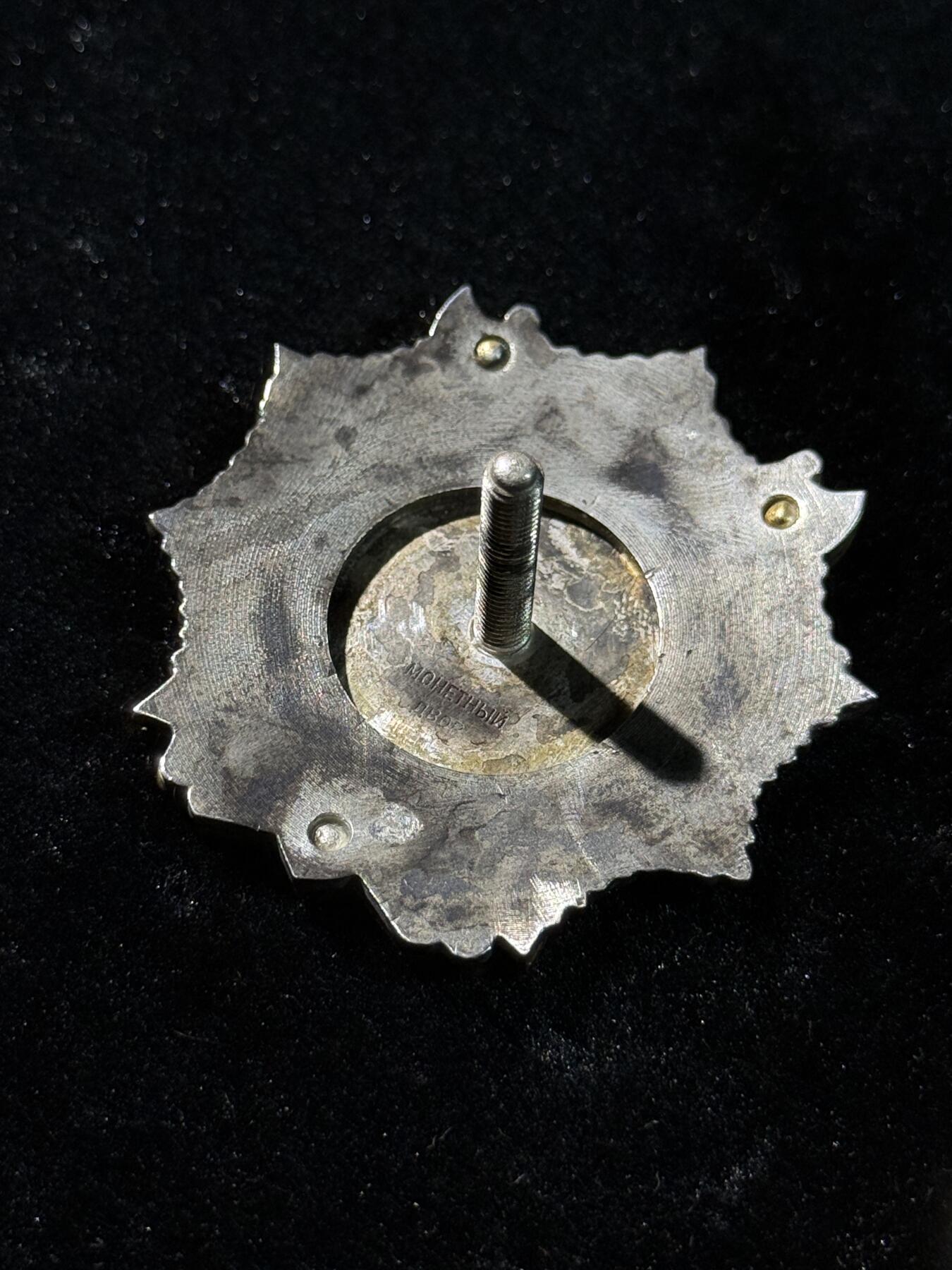 戎马世界章牌大赏，第112期 银制复刻亚历山大涅夫斯基勋章