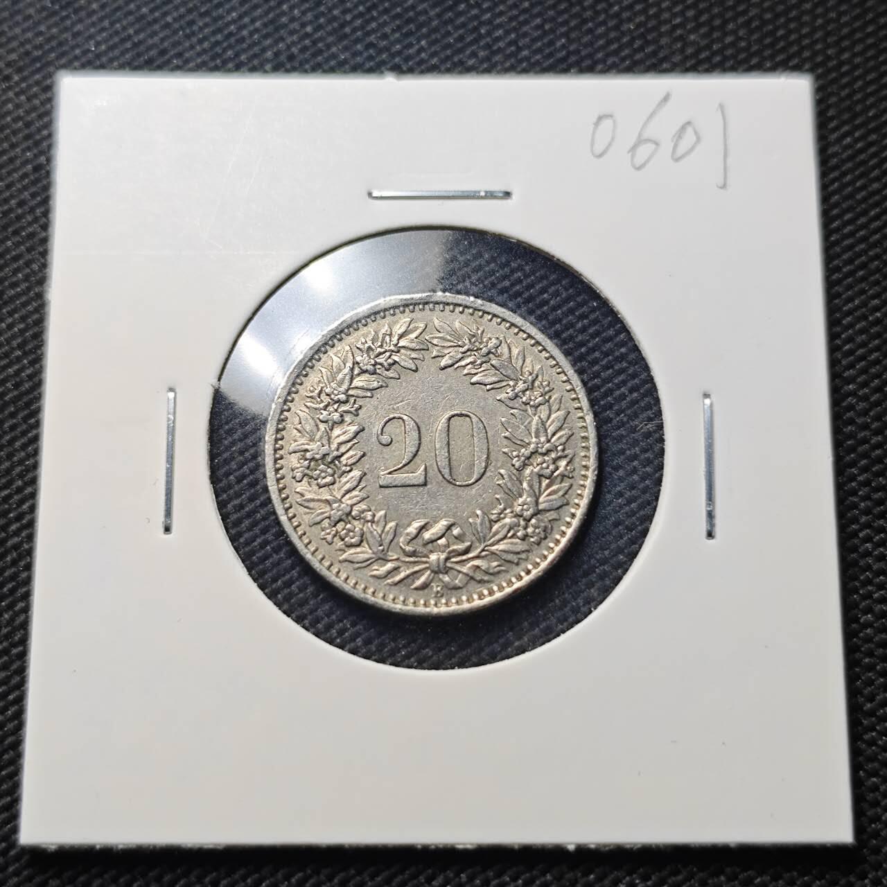 KK钱币收藏小铺  第406期 2月预留时间 周末发货  1956瑞士20分