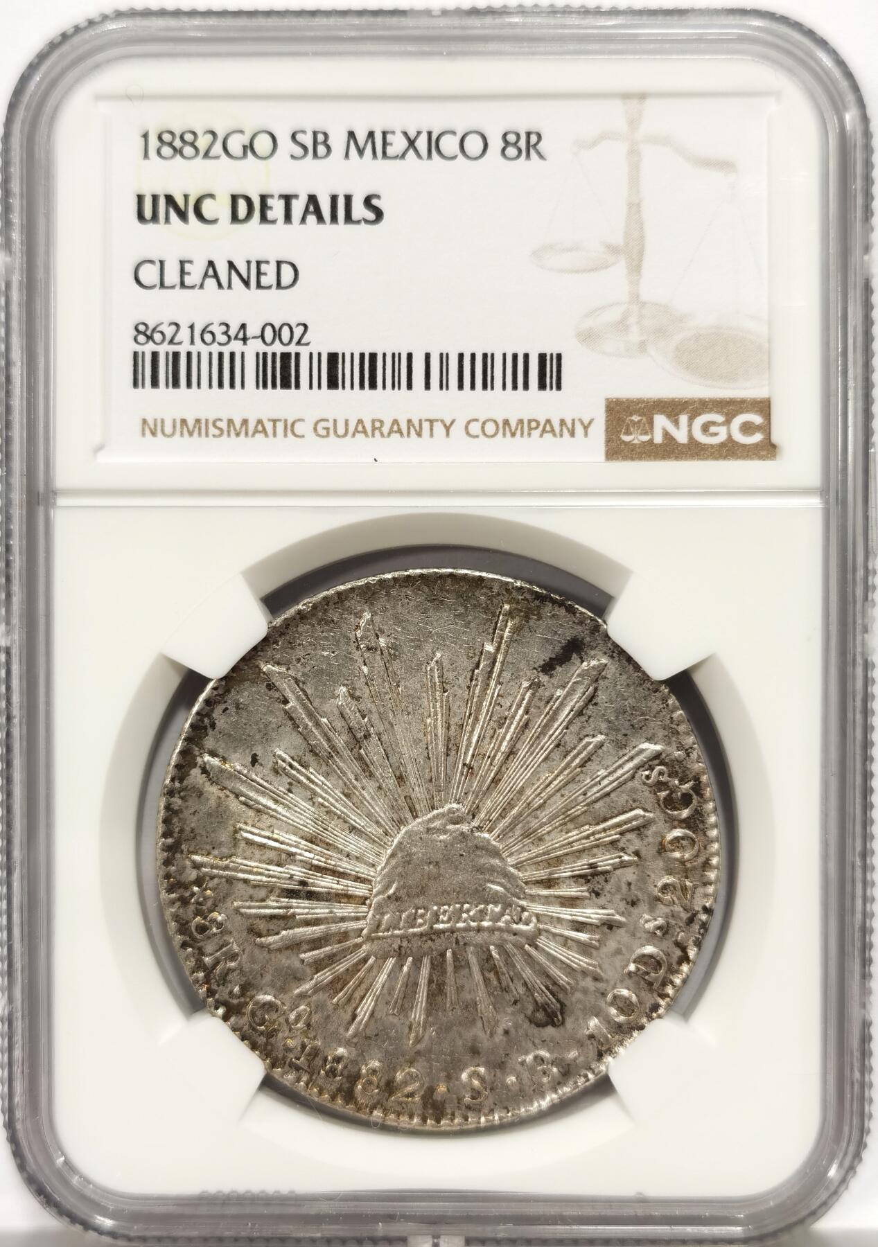 博洋堂“芳菲春韵”3月精品大拍专场暨第166期（全场包邮） NGC UNC 墨西哥1882GO SB版花边鹰洋 原味深打全羽