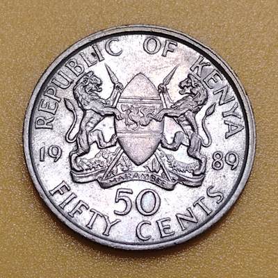 布加迪🐬～世界钱币(上海)🌾第 283 期 /  各国套币和散币 - 肯尼亚🇰🇪