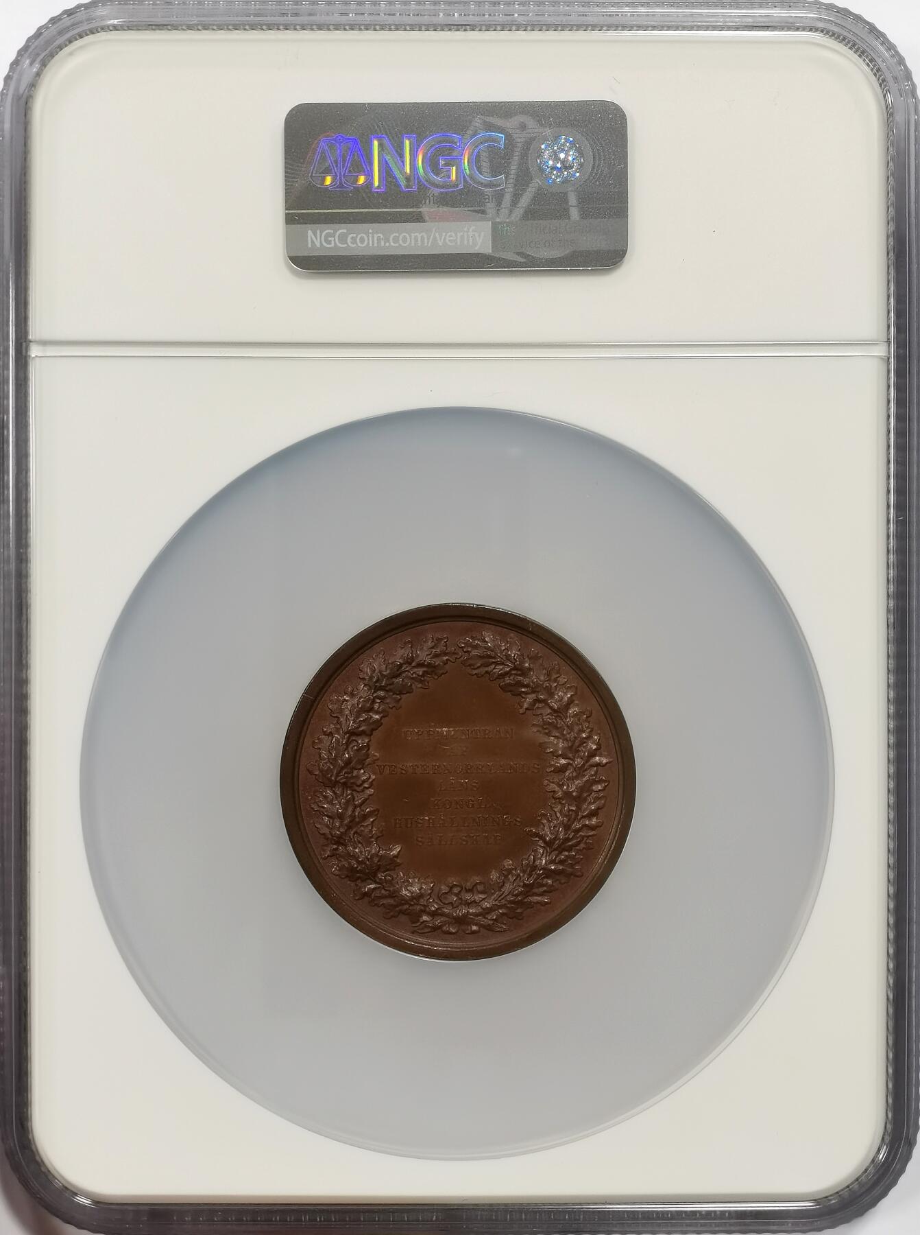 博洋堂“芳菲春韵”3月精品大拍专场暨第166期（全场包邮） NGC MS62BN 瑞典西诺尔兰农业协会纪念大铜章，48mm