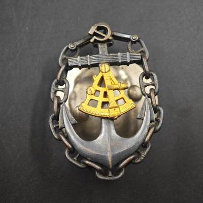 3月24日结束，成斌徽章钱币专场（明天继续更新） - 苏联远洋机械师证章