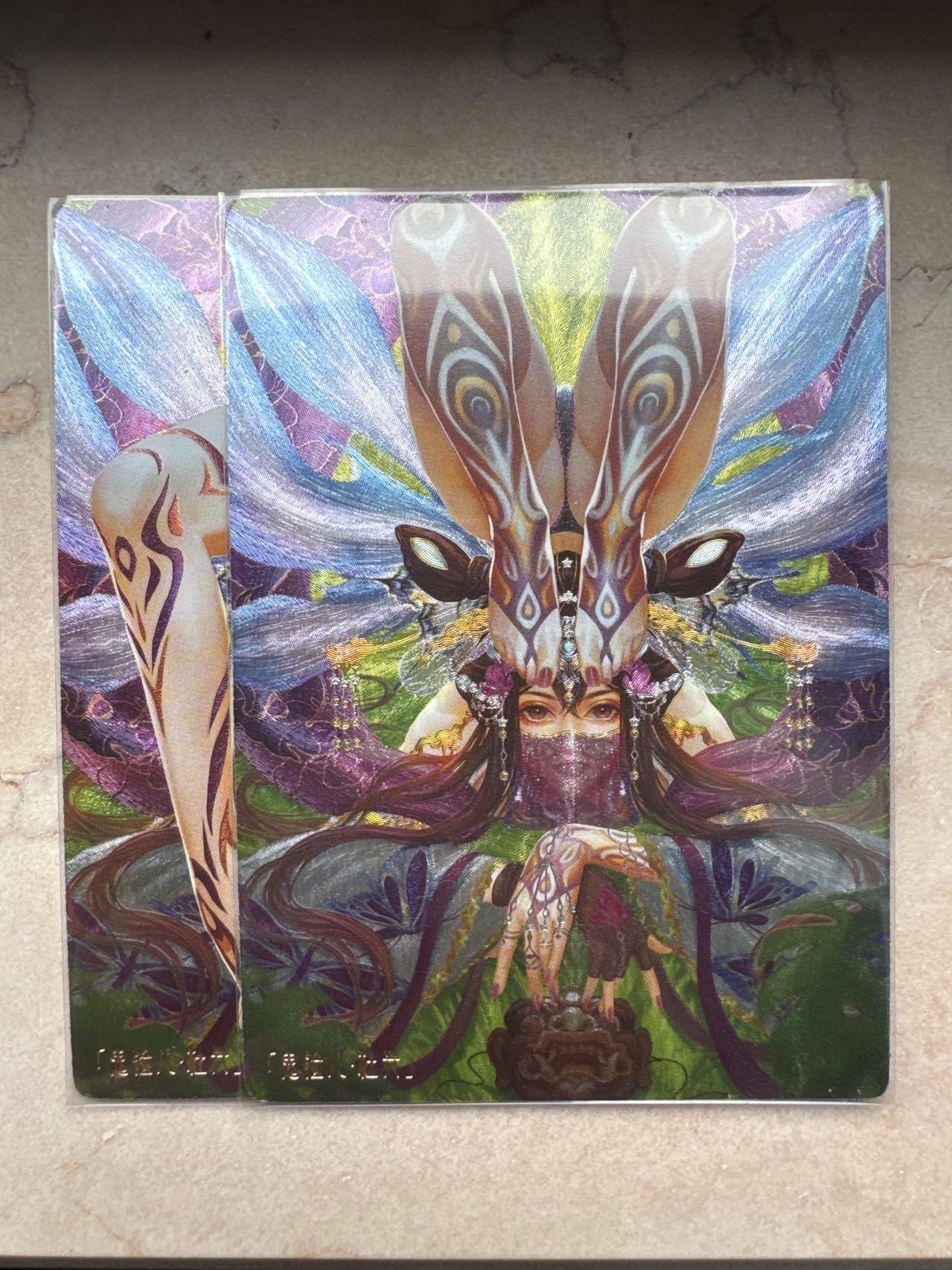 月落卡牌大清仓第7期 异界水浒神姬   卡玩帕克   鬼脸儿杜兴   双联粗闪卡两张