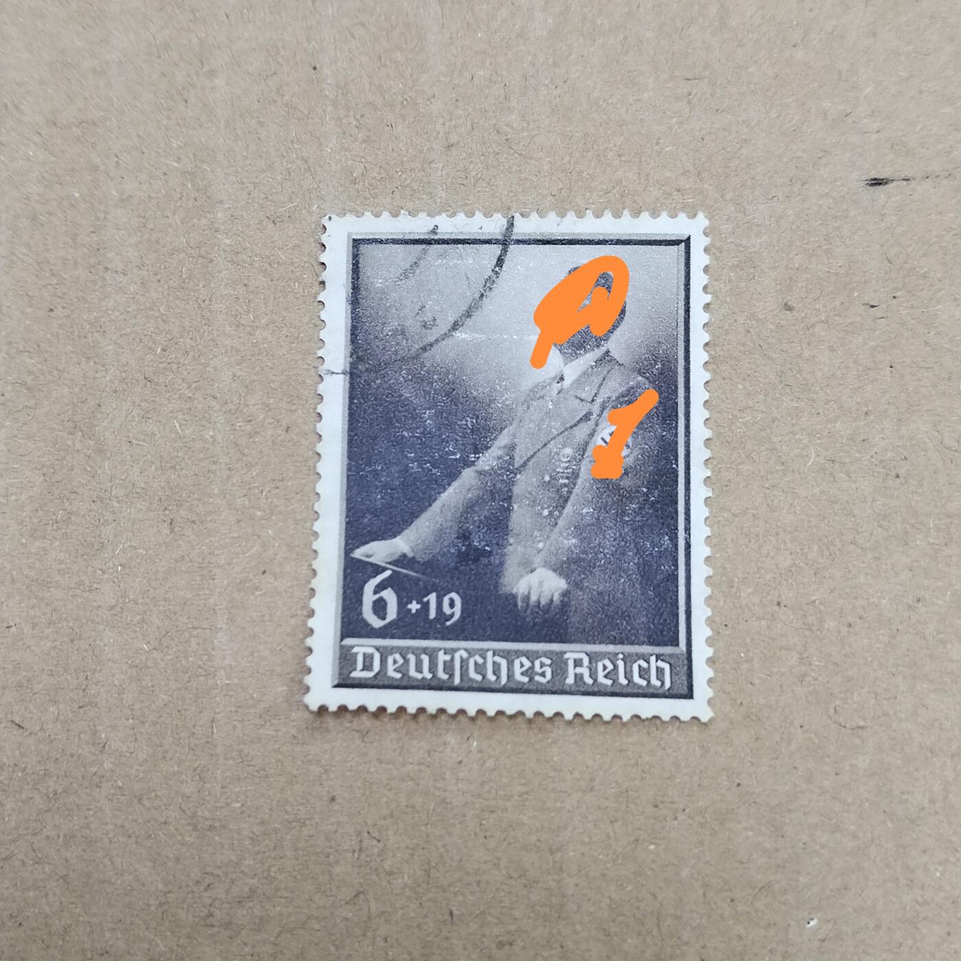 PCAI钱币  25-787  纸币邮票证章古钱铜元小专场 德国邮票