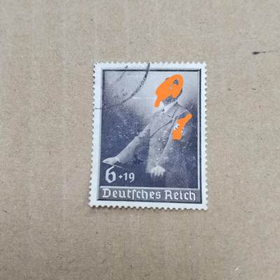 PCAI钱币  25-787  纸币邮票证章古钱铜元小专场 - 德国邮票