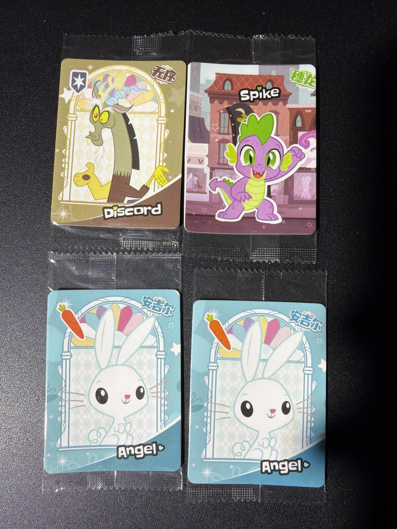 NO.28 好又多金牌大场，每周一站式配齐，方便凑单！（周6晚9点截拍，卖家送拍0抽成！） 康师傅香爆脆 食品卡 原袋4张