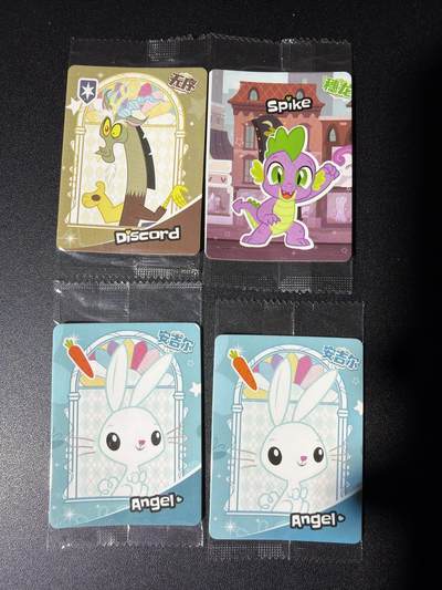 NO.28 好又多金牌大场，每周一站式配齐，方便凑单！（周6晚9点截拍，卖家送拍0抽成！） - 康师傅香爆脆 食品卡 原袋4张