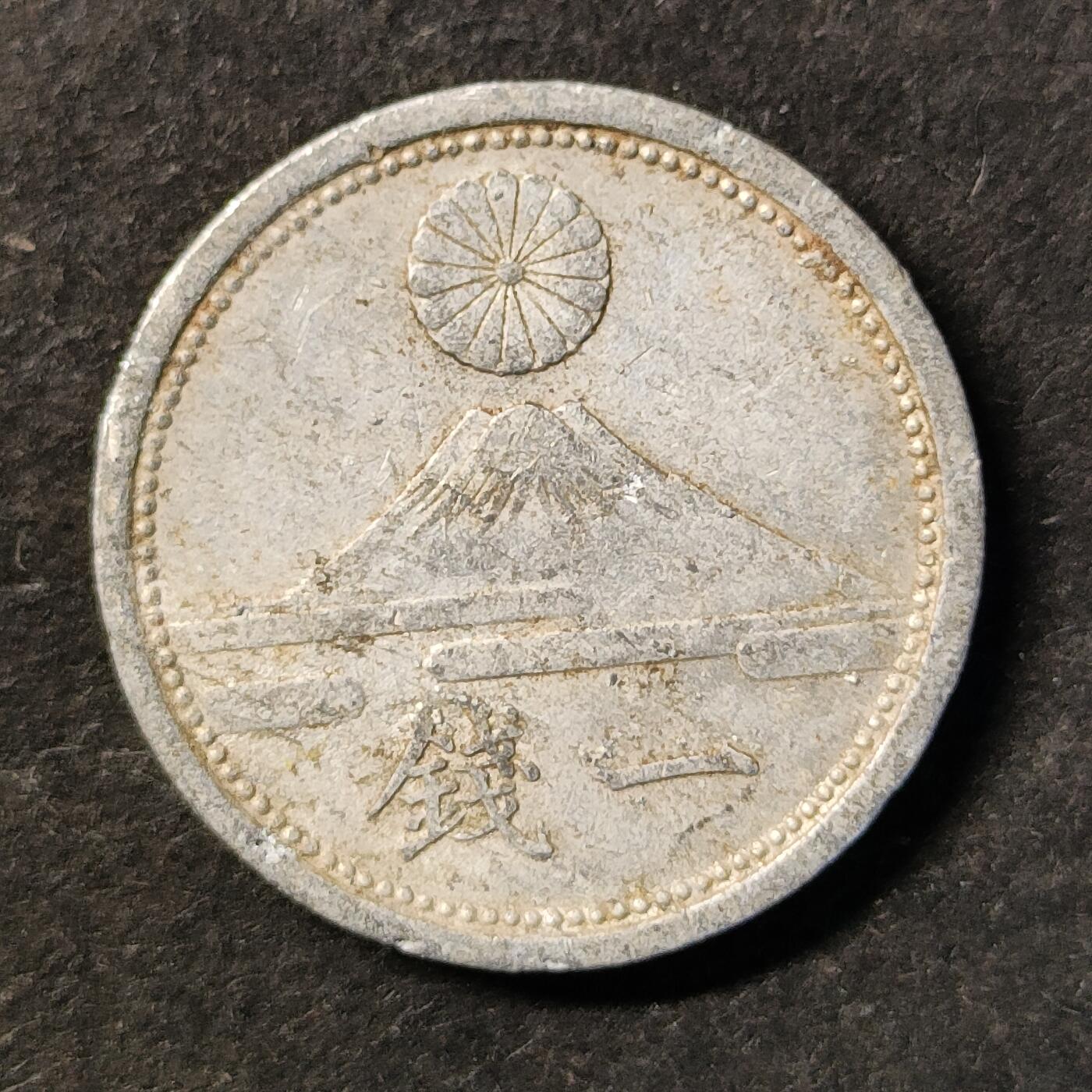 嘉禾收藏    【第496期】            无佣金、可寄存、满30元包邮 币一枚