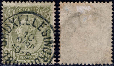 洪涛臻品批发群 精选邮票限时拍卖第1301期  - 比利时国王票上的1899.3.10布鲁塞尔邮戳(NORD) 1个多世纪前的地名邮戳