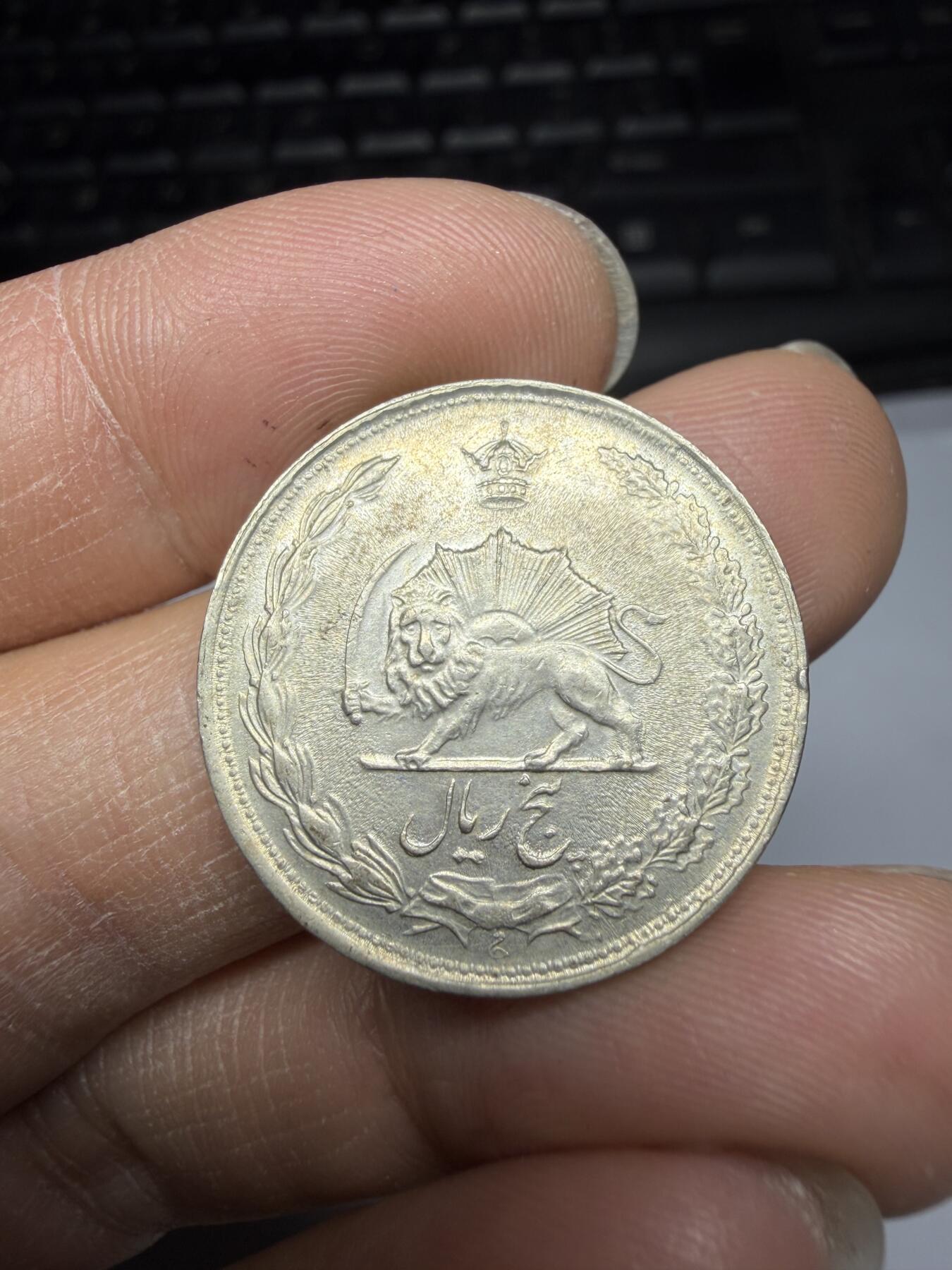 2026年集古藏今外币拍卖第三期-第8场—（总第318拍），可以寄存60天，满160元包邮。