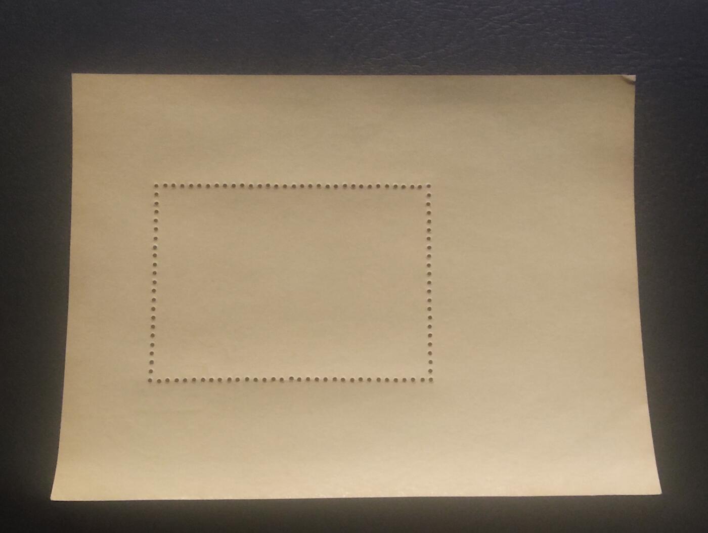 荟藏特别场次第十一期——“邮通万国花纸头”（价格低至0.1元） 苏联1974年列宁在电报局油画50戈比小型张盖销