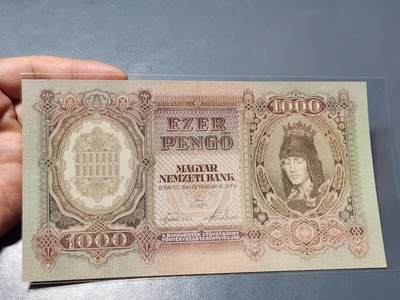 3月25号晚上8点 外国纸币自动截拍第45场 - 匈牙利 1943年版 1000潘高 大票幅精美 新品几乎全新
