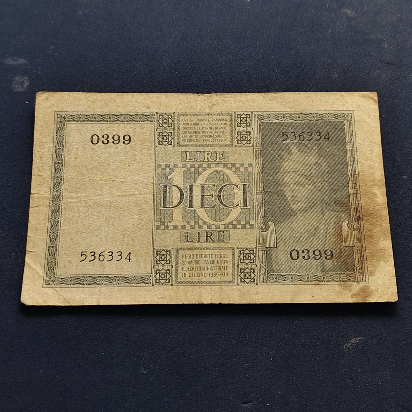 【全场包邮】纯粹捡漏拍514场 【纸钞】意大利王国1935年10里拉非全新纸钞