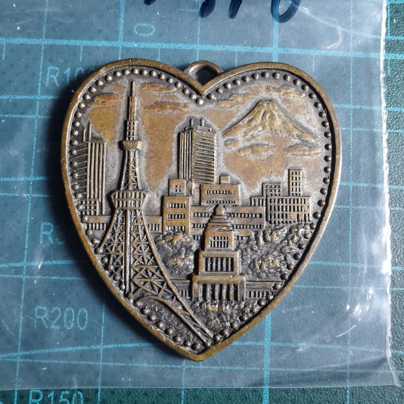 沼泽如烟--第1033场 观光纪念章