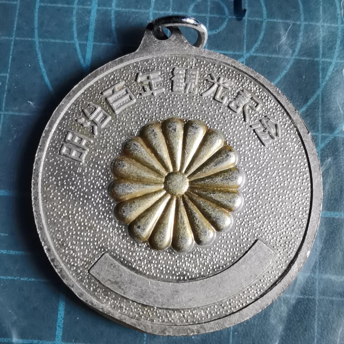 沼泽如烟--第1033场