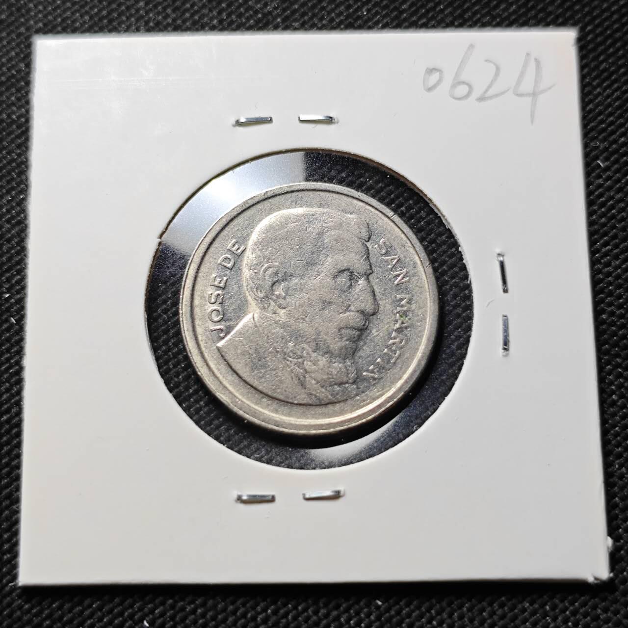 KK钱币收藏小铺  第406期 2月预留时间 周末发货