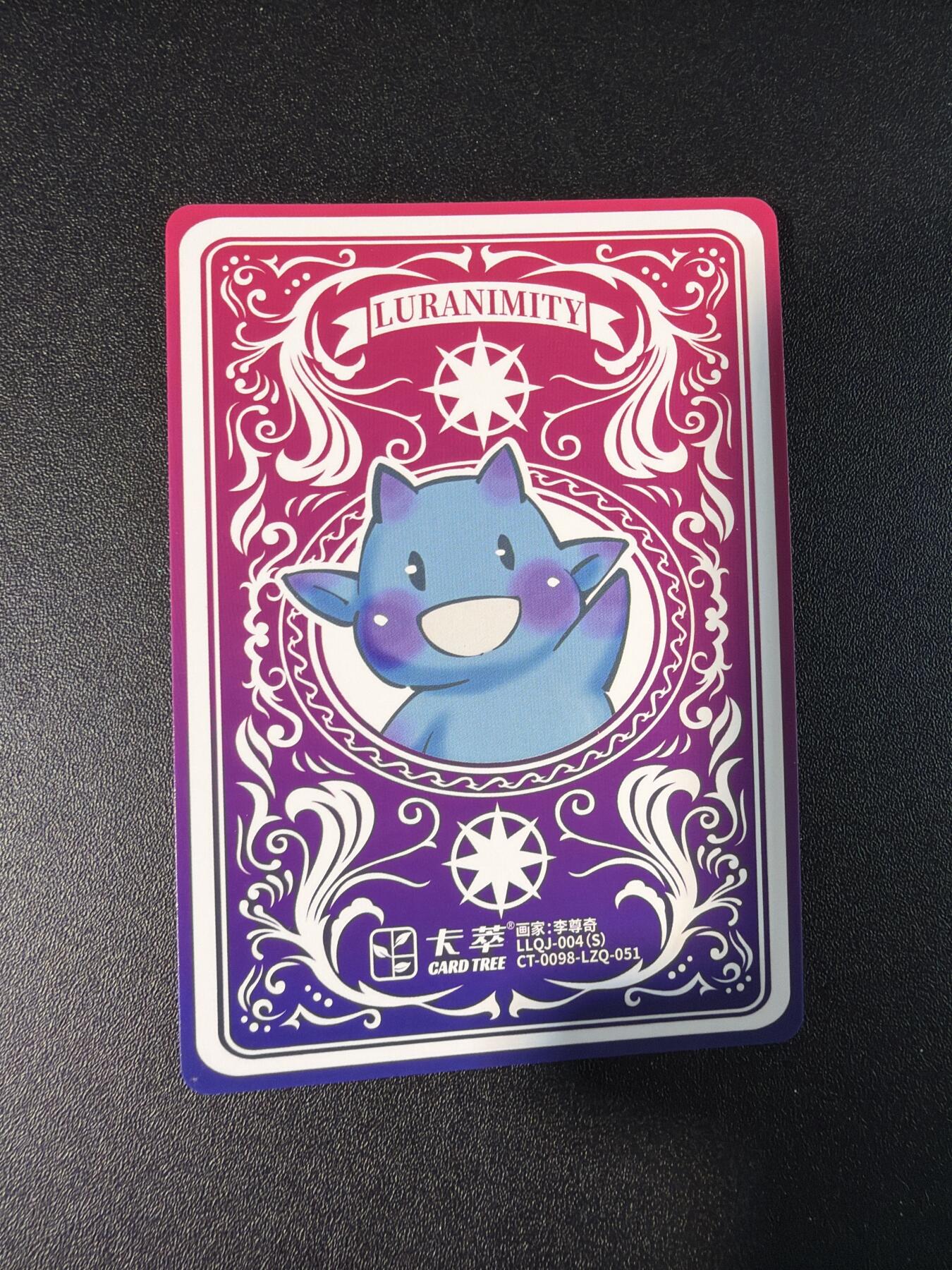 NO.28 好又多金牌大场，每周一站式配齐，方便凑单！（周6晚9点截拍，卖家送拍0抽成！） 卡萃 李尊奇 路蓝奇境2 抱银貂的少女 彩闪3张