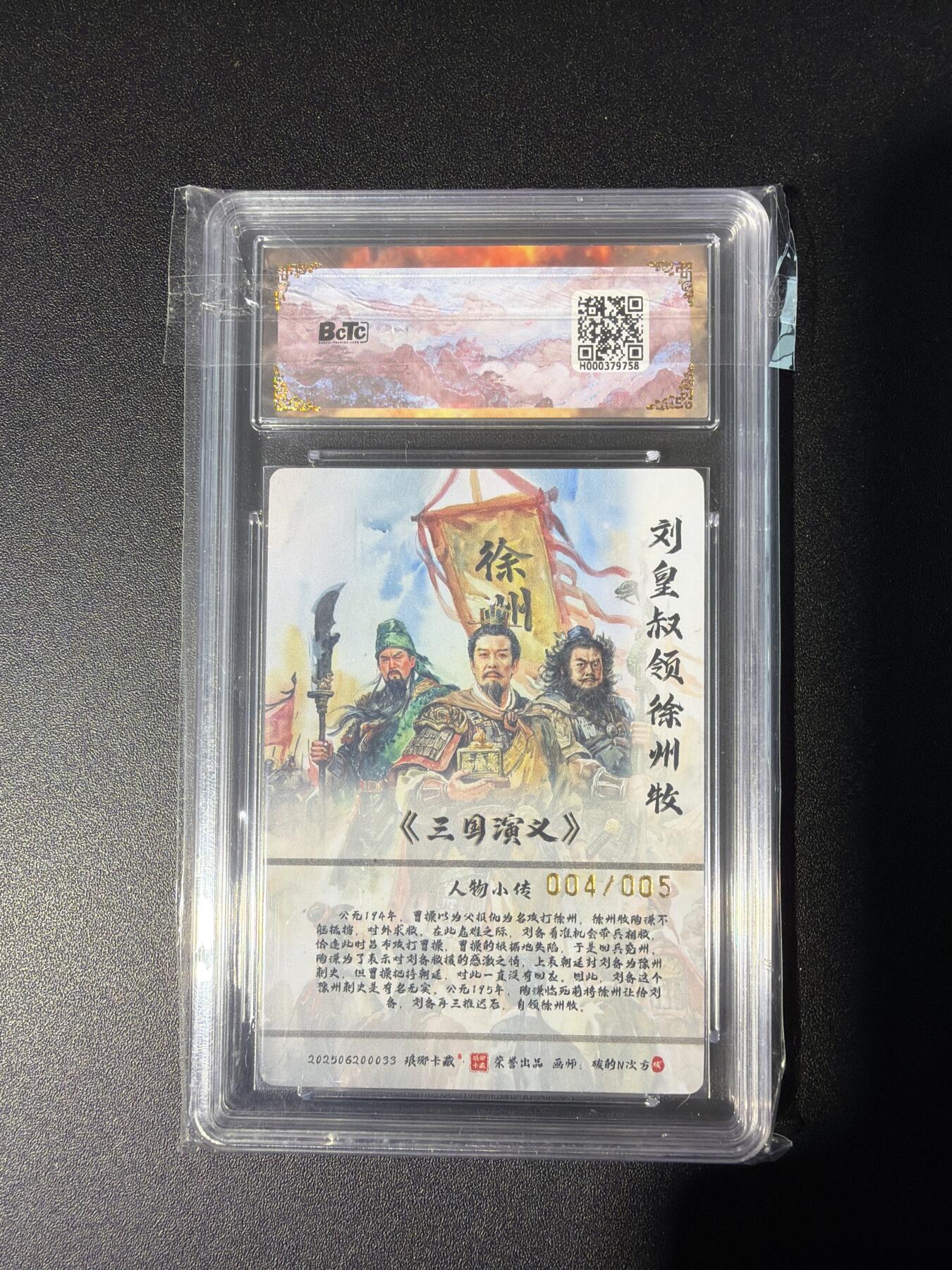 NO.28 好又多金牌大场，每周一站式配齐，方便凑单！（周6晚9点截拍，卖家送拍0抽成！）