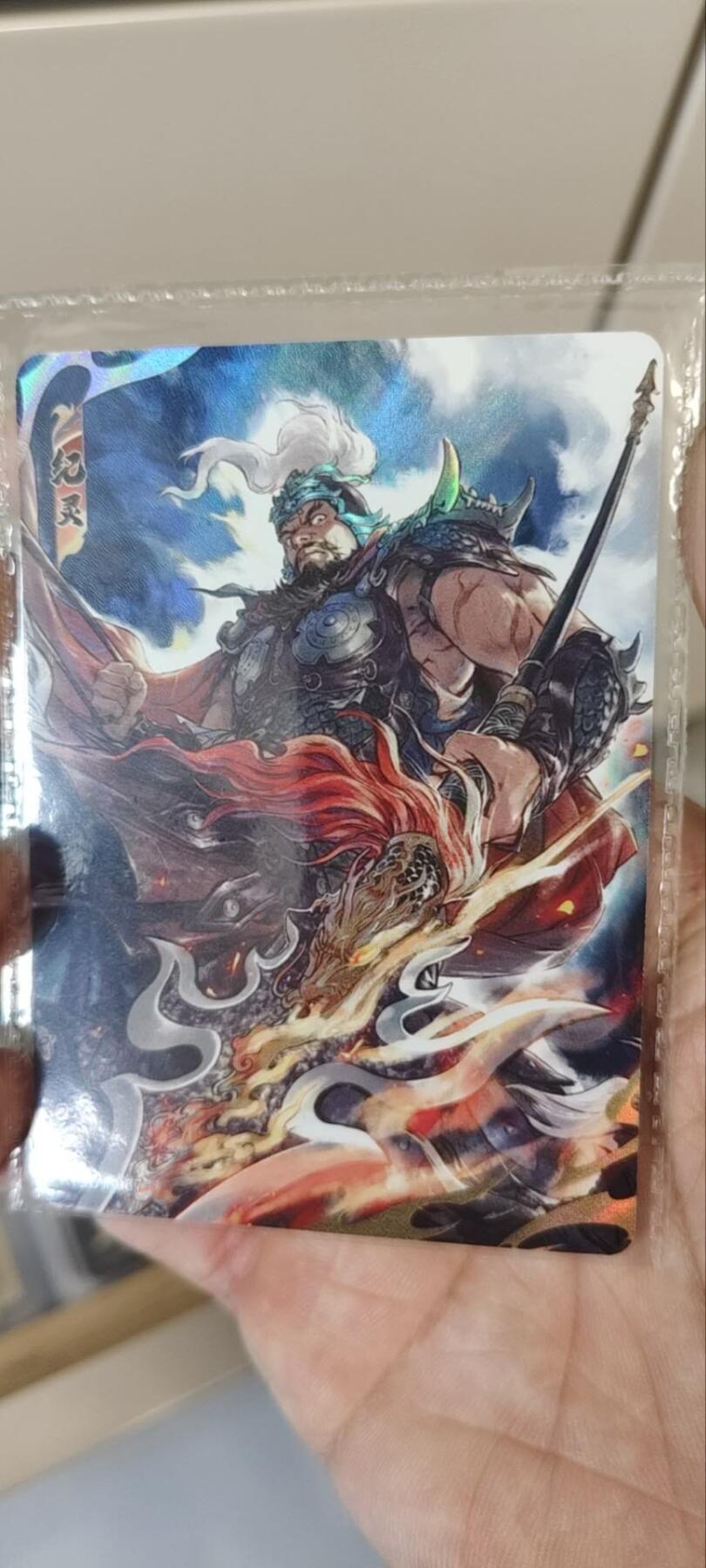 秋原瞳的小店第三十九期（老家的风，每次回去都能心灵得到治愈，吹起曾经童年那个最美好的回忆）