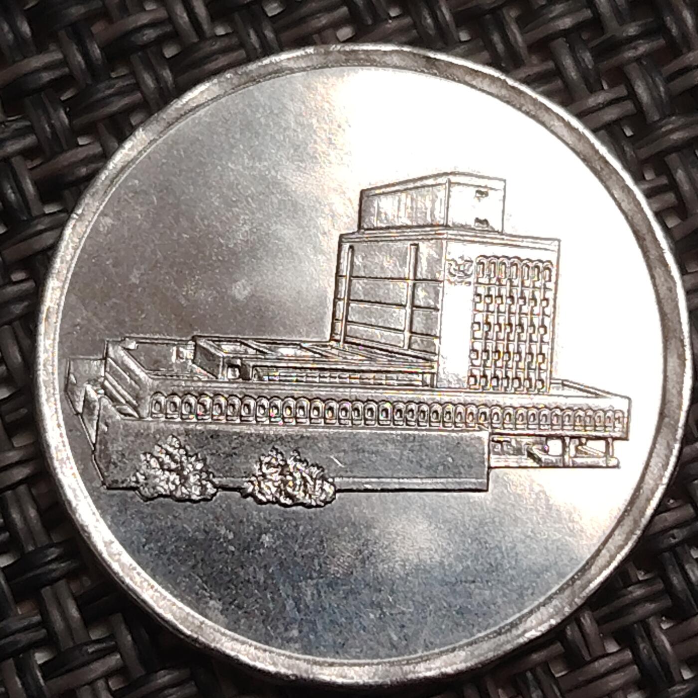 布加迪🐬～世界钱币(上海)🌾第 283 期 /  各国套币和散币 也门🇾🇪