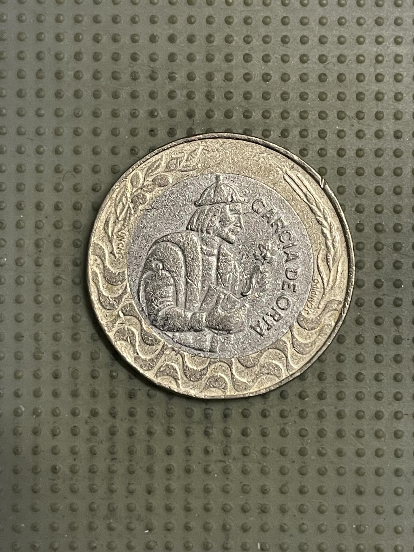 2026年第38场各国散币拍卖（总第188场） 葡萄牙1992年200埃斯库多