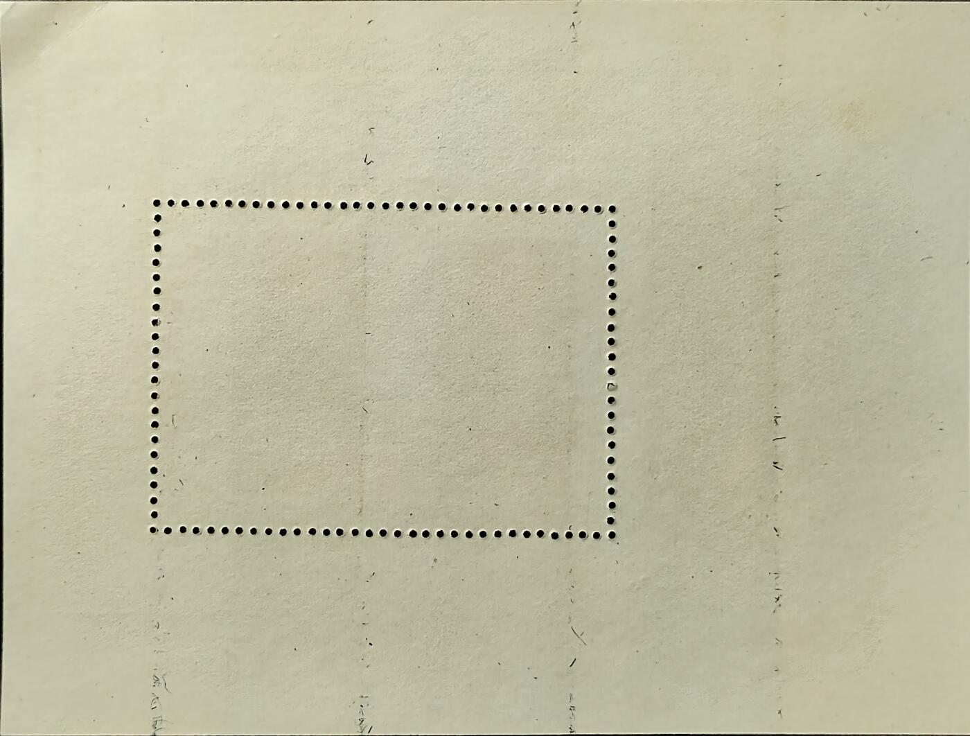 ↓君缘收藏771期☞钱币邮品↓无佣金、可寄存、满30元包邮  苏联邮票，1974年列宁在电报机旁绘画邮票小型张