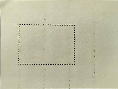 ↓君缘收藏799期☞钱币邮品↓无佣金、可寄存、满30元包邮  苏联邮票，1974年列宁在电报机旁绘画邮票小型张