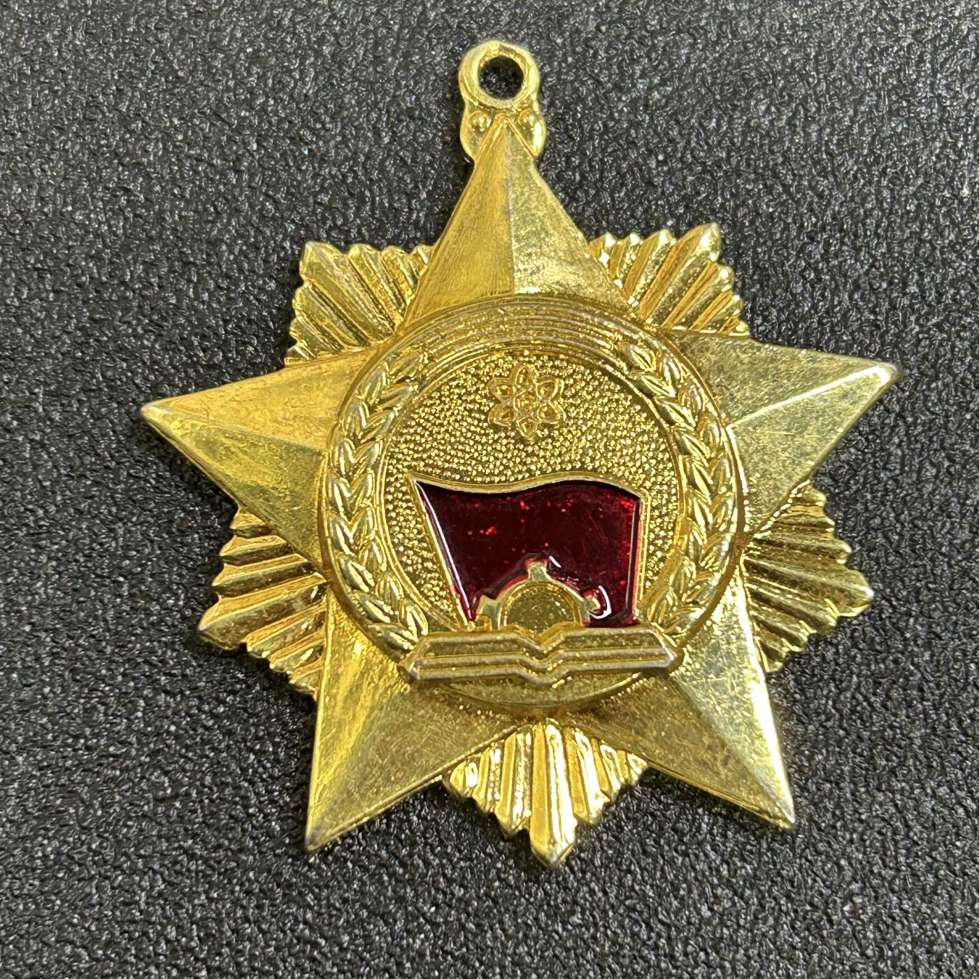 西秦中古拍卖第八十一期  西山区奖章