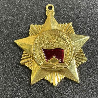 西秦中古拍卖第八十一期  - 西山区奖章