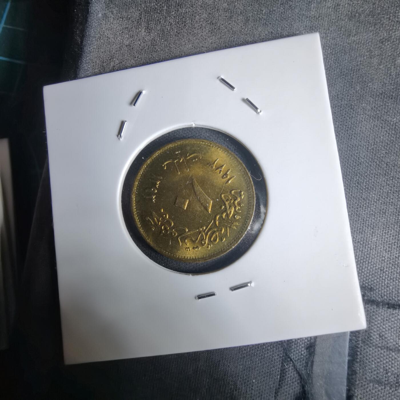 沼泽如烟--第1030场 埃及