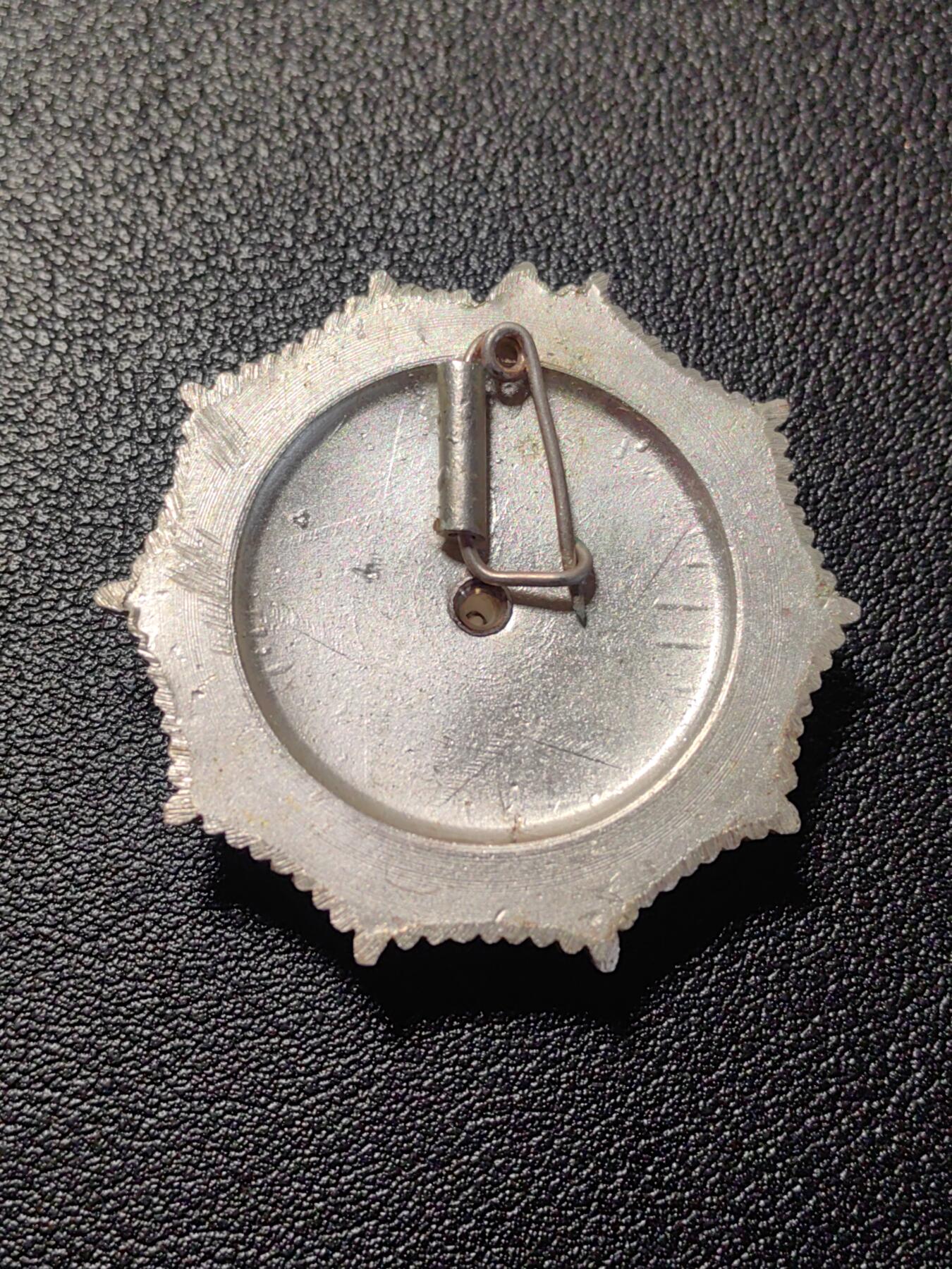 靖甫拍卖第七场 阿尔巴尼亚劳动勋章