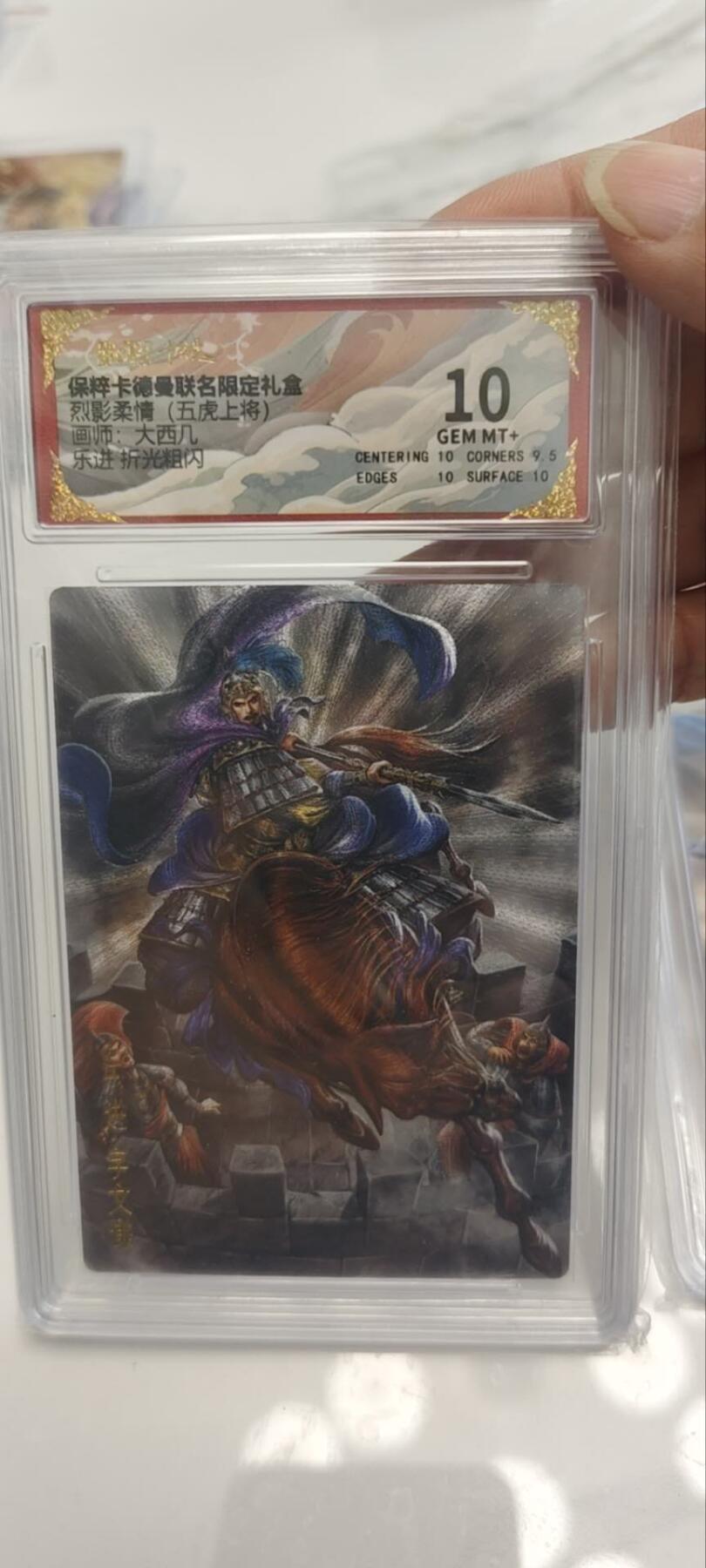 秋原瞳的小店第三十九期（老家的风，每次回去都能心灵得到治愈，吹起曾经童年那个最美好的回忆）