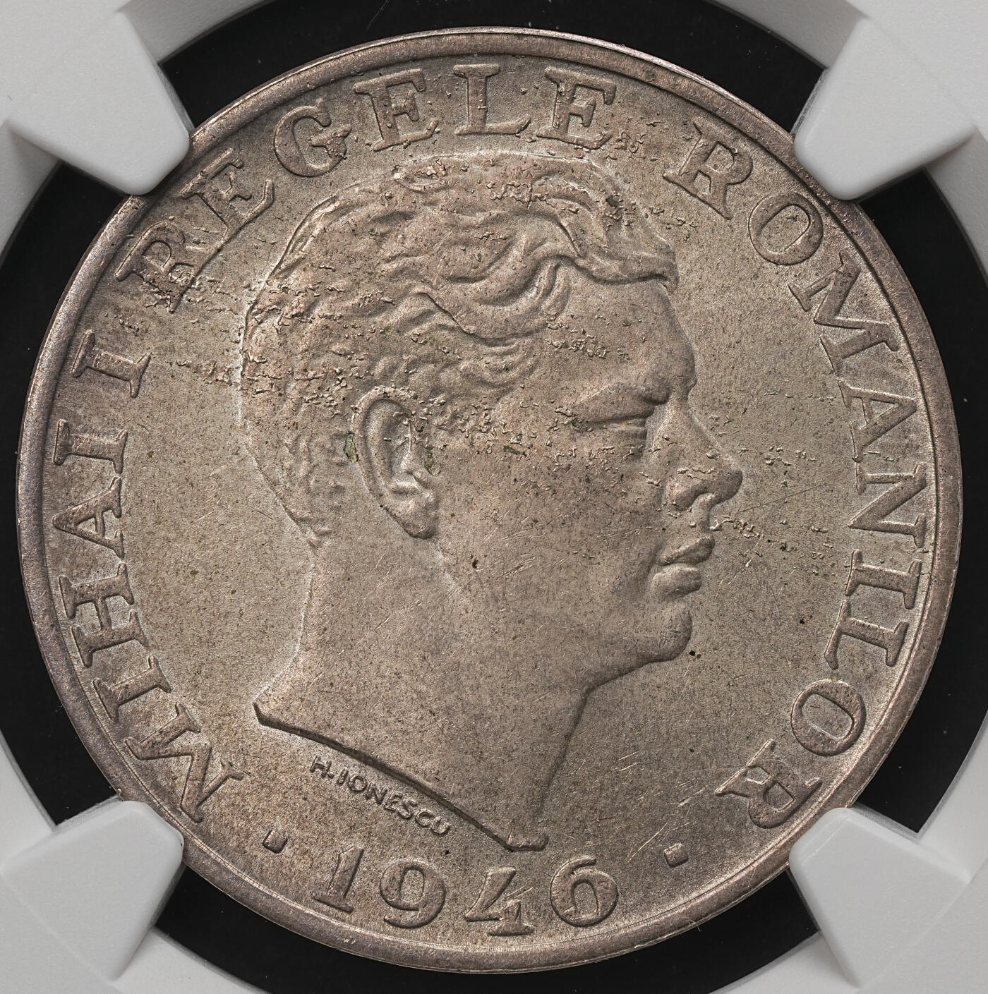 修遠堂世界钱币第109期 NGC MS64 1946年罗马尼亚米哈伊一世25000列伊银币