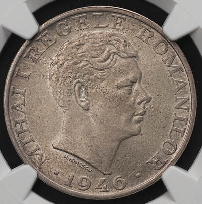修遠堂世界钱币第109期 - NGC MS64 1946年罗马尼亚米哈伊一世25000列伊银币