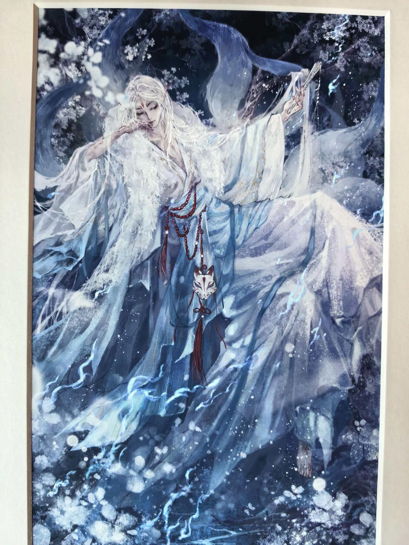 阳大大卡牌拍卖第106期（持续收拍品，周五晚上九点截拍，进群福利早知道） 【亲签A4激光画】玉玉卿 祝福签 万事如意 一比一复刻原画