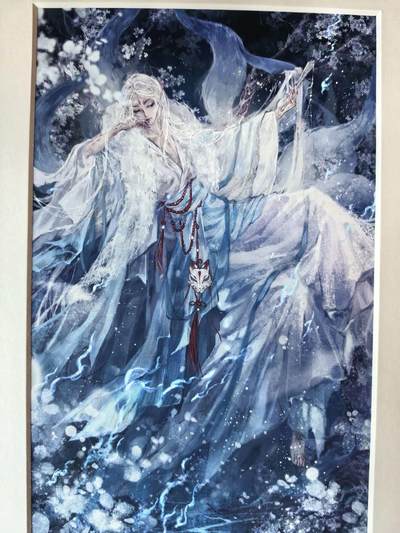 阳大大卡牌拍卖第106期（持续收拍品，周五晚上九点截拍，进群福利早知道） - 【亲签A4激光画】玉玉卿 祝福签 万事如意 一比一复刻原画