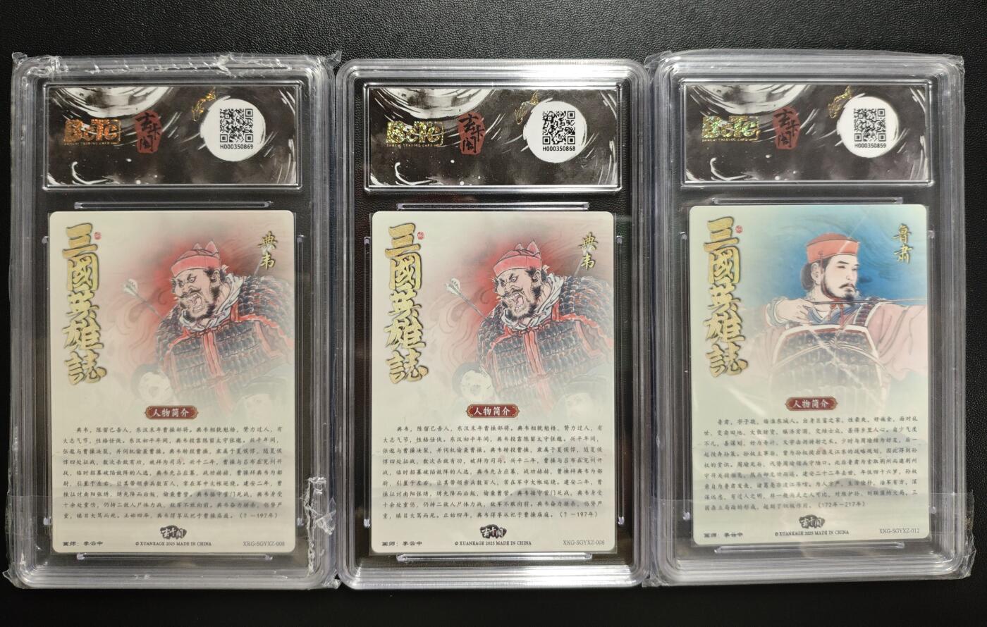 天玑星卡拍第181期《3.26周四截拍》持续收拍收评中 满赠卡需备注