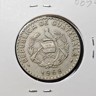 KK钱币收藏小铺  第406期 2月预留时间 周末发货 -  1967危地马拉25分