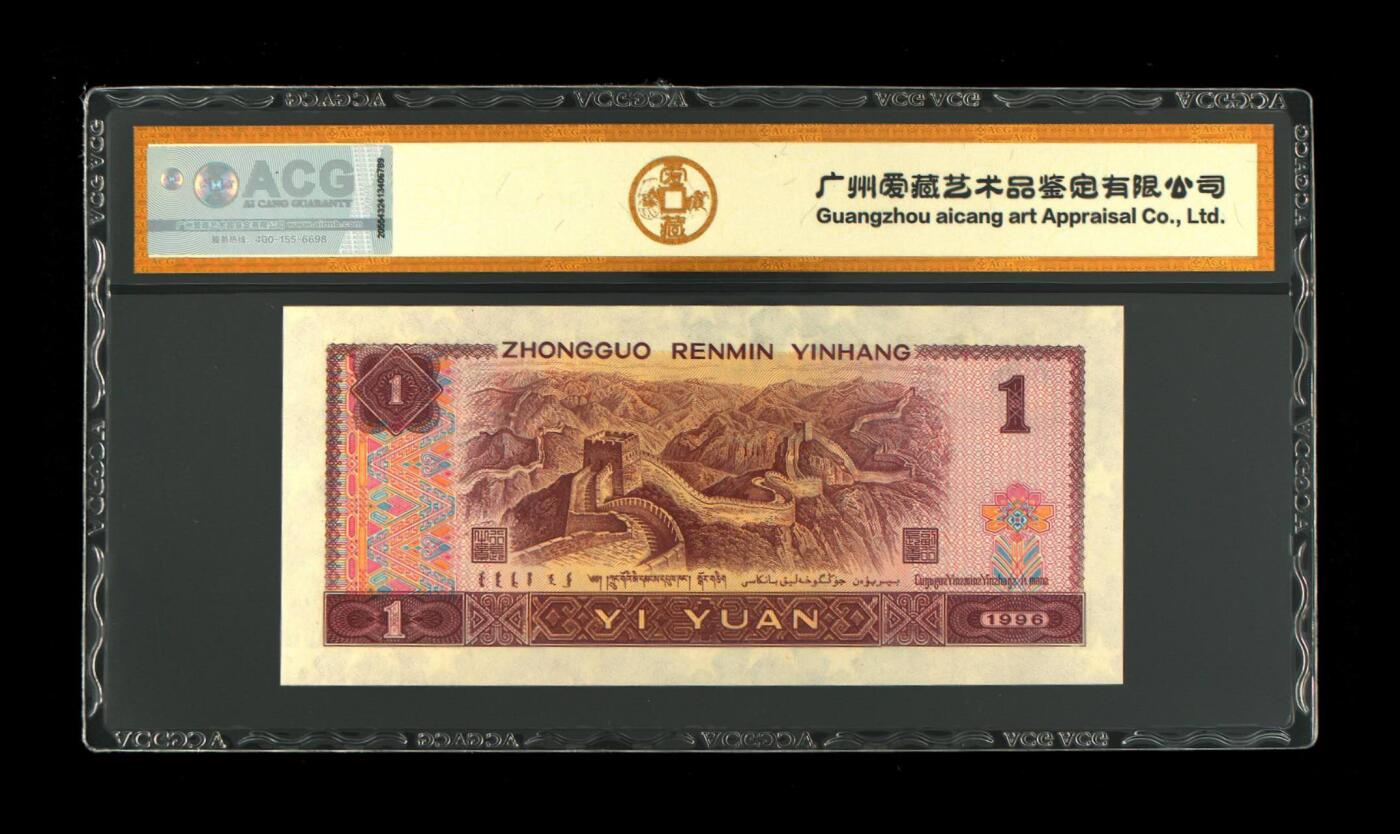 品味人生 961满天星桃花红一张爱藏金标68