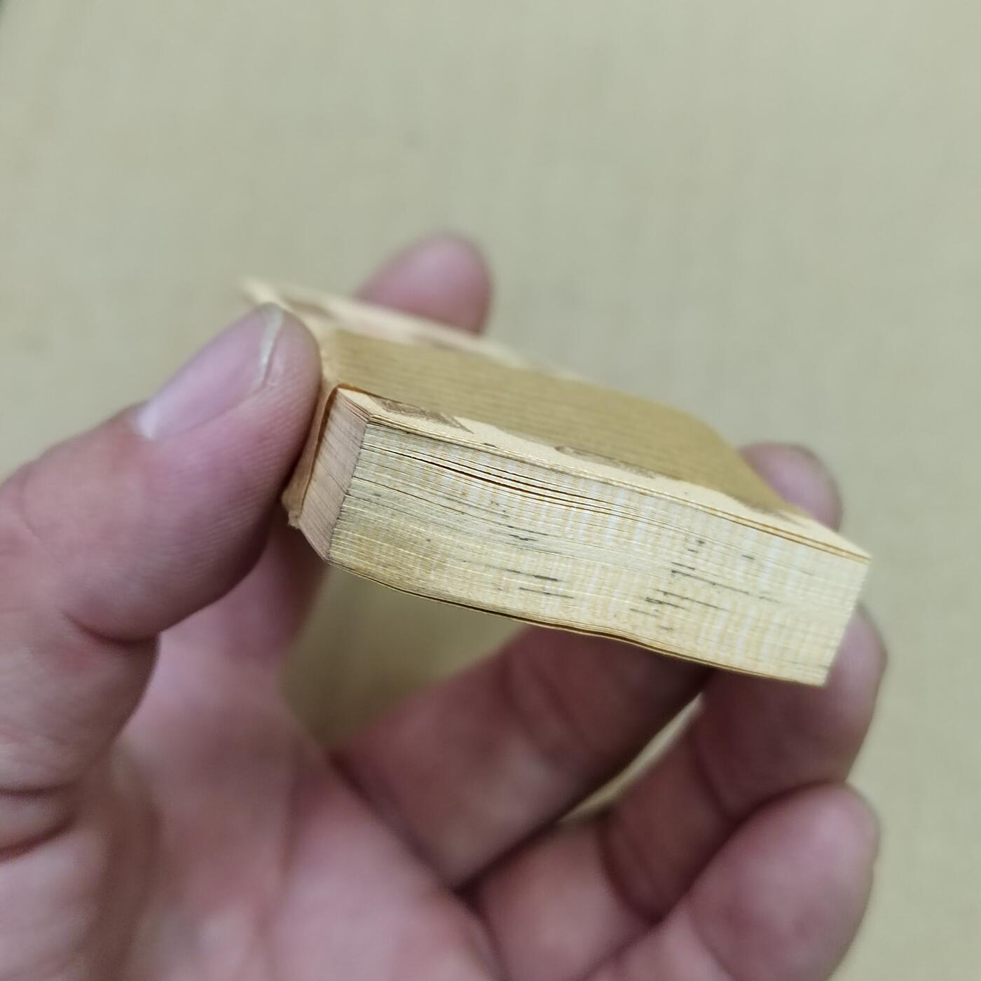 PCAI钱币  24-786  纸币邮票证章古钱铜元小专场 一分一刀