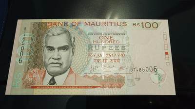 世界钱币～微拍第241期暨2026年第22期  部分新货（群里挑剩）陆续上架 - 2007年毛里求斯100卢比 全新绝品