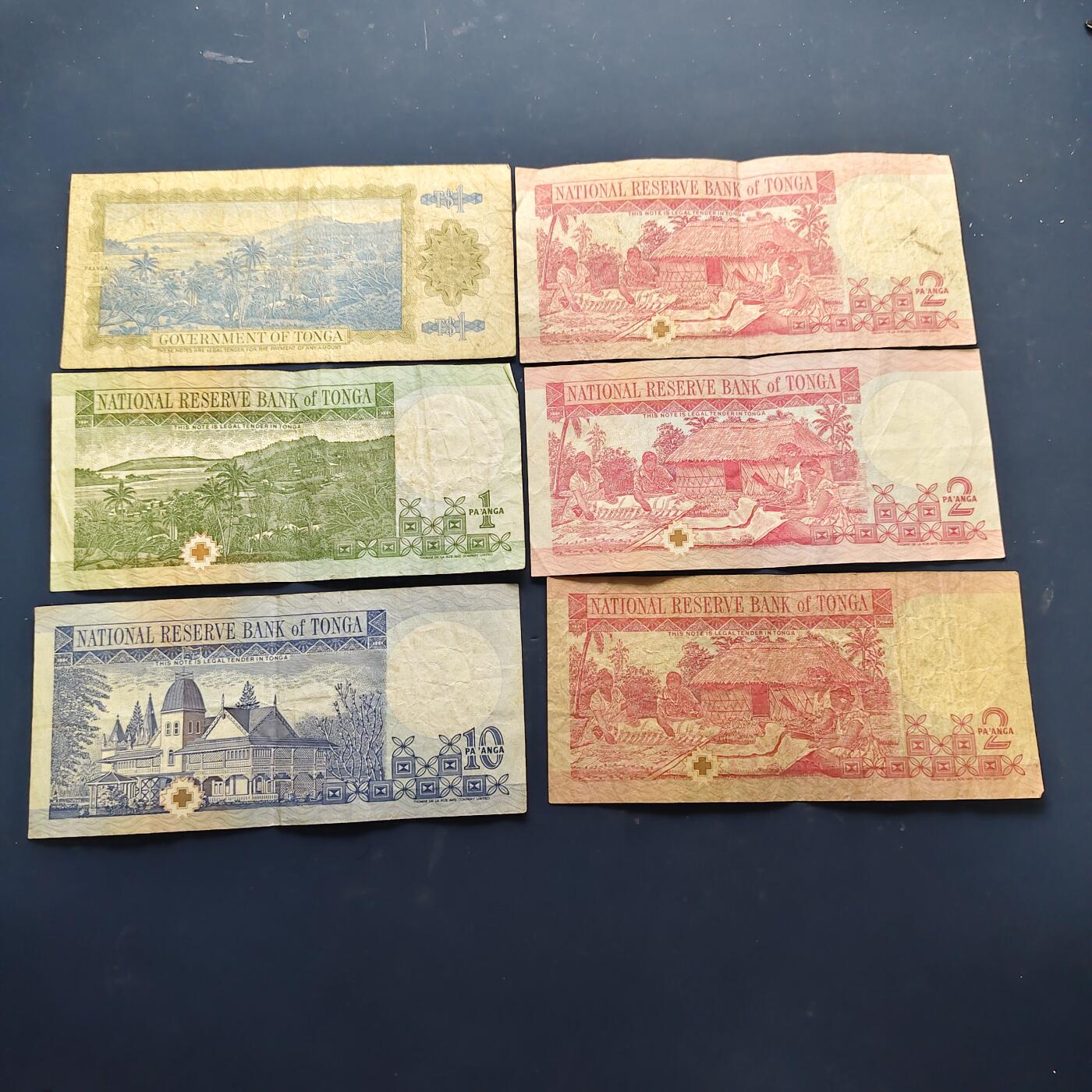 【全场包邮】纯粹捡漏拍514场