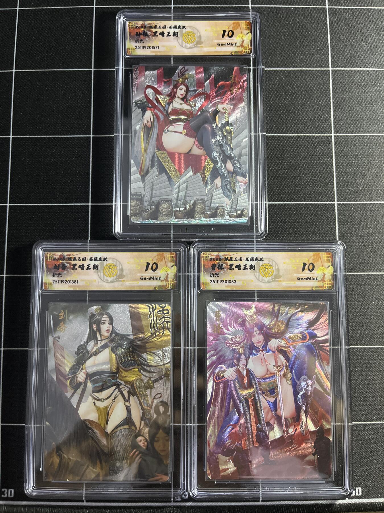 欢迎送拍、零成本上架，释放现金流，合理分配上拍卡品