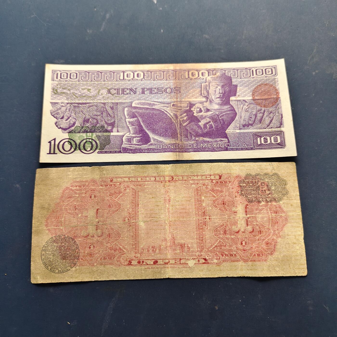 【全场包邮】纯粹捡漏拍514场